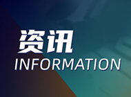 最高检：加强民事检察监督力度 各地要抗诉一批引领性案件