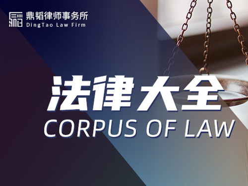 专利侵权案件起诉，需要准备哪些材料?